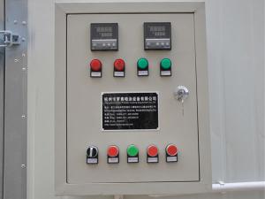  LPG-angetriebener Härteofen, LPG Colo-0813 