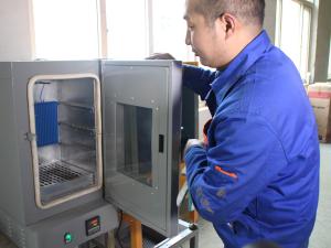  Verpackungssystem für Pulverbeschichtung, Labor 